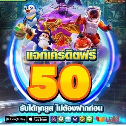 Sticky Slots Casino: Login E Cadastro
