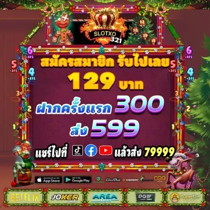 28S 28S
